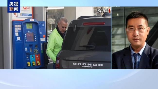 美是石油净出口国 为何遏制油价上涨 稳定经济与盟友