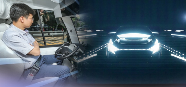 取经自动驾驶，韩政府“跨部门”组团赴华