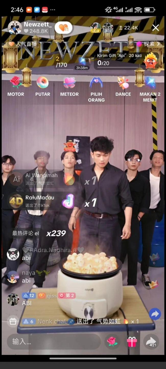 男子印尼做团播月入45万美元 内容本土化成功