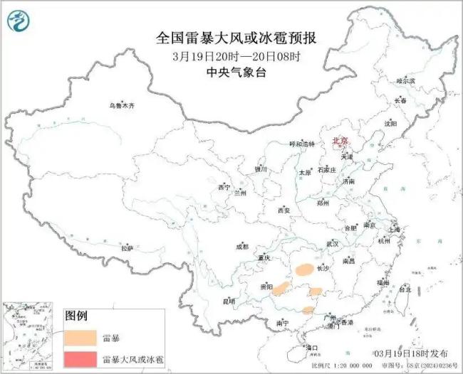 福建贵州等地将有短时强降水天气 需防次生灾害