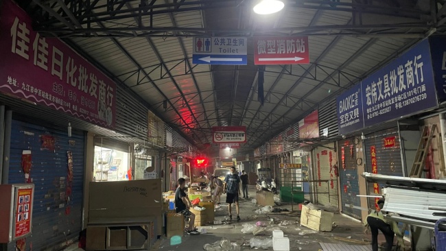 以用“火药桶”筑墙真能换来安全吗 公约自治筑牢市场防线