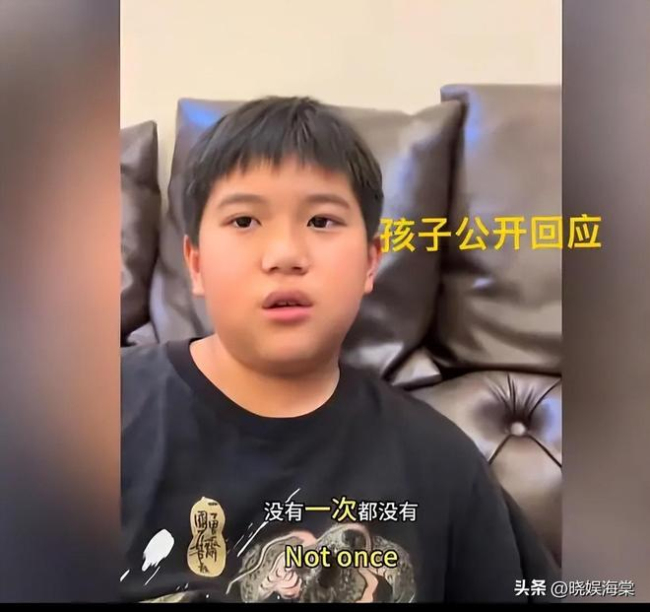 男孩被塞后备箱记者连线生父遭敷衍 亲爸后妈真面目曝光