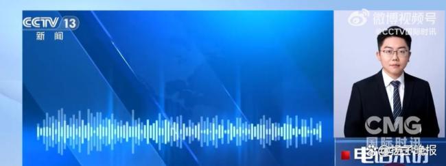 以军称伊朗使用集束弹头导弹发动袭击 报复行动升级