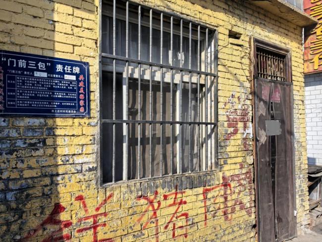 山西肉铺老板持刀行凶后续 无辜路人惨遭毒手