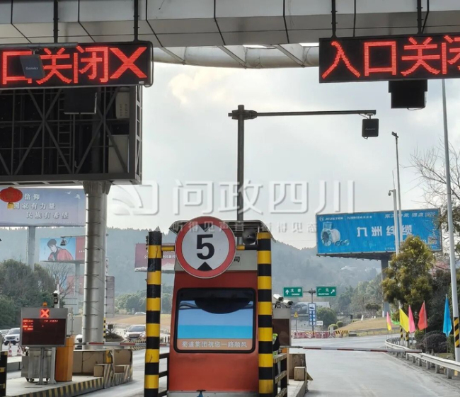 高速大桥桩基“裸露”?施工方澄清 已采取应急防护措施