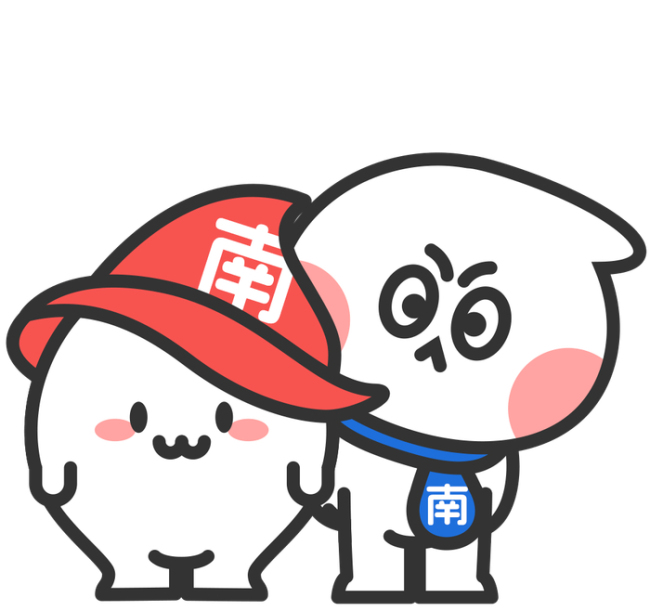 日本劫掠中国文物数量惊人 战利品背后的历史伤痕