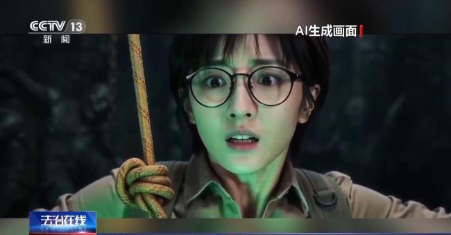 AI数字艺人撞脸明星算不算侵犯肖像权 法律争议引热议