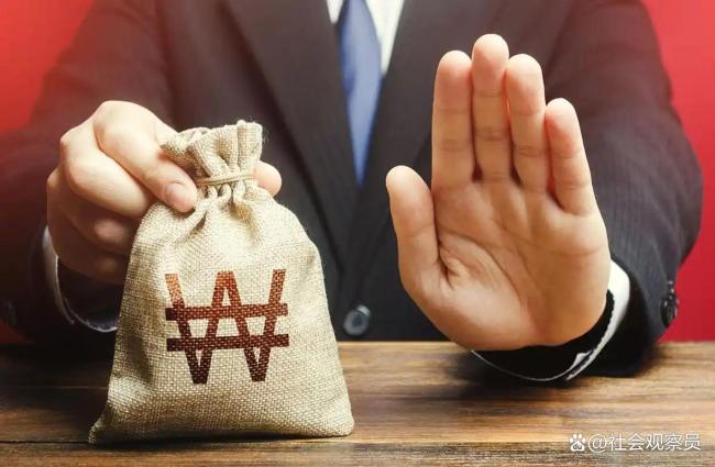 年薪60万男子找下级借200万被辞 职场借贷暗雷重重