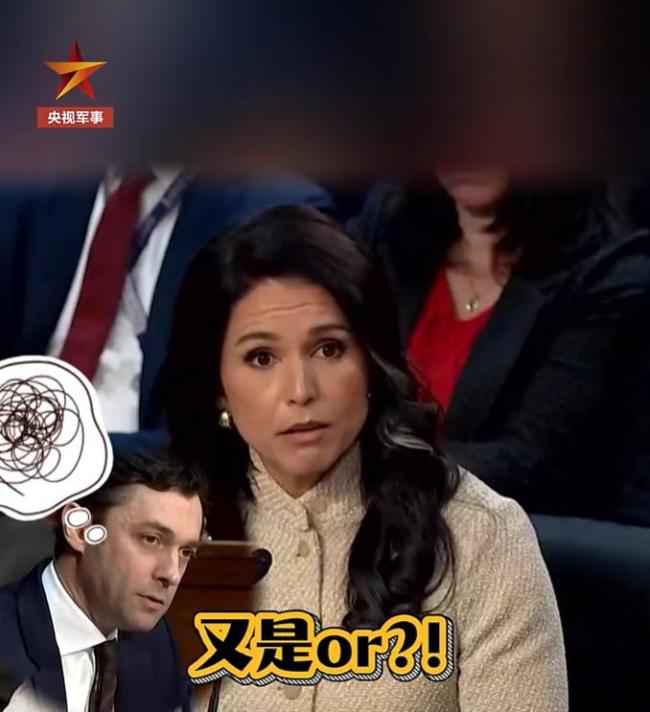 提问：Yes or no？美国情报总监：or！伊朗未重建铀浓缩能力