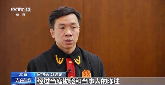 AI数字艺人撞脸明星算不算侵犯肖像权 法律争议引热议