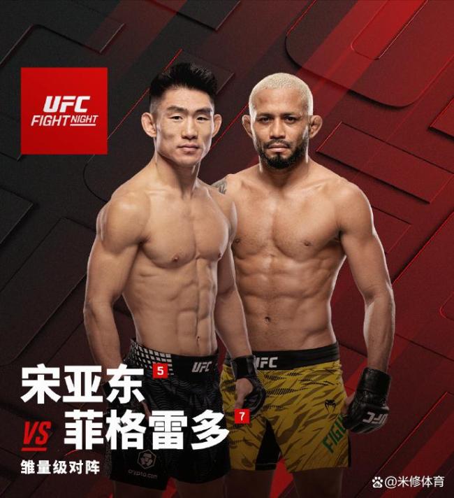 中国UFC名将直击美国光天化日持枪抢劫，三年前他曾命悬一线 亲历惊魂时刻