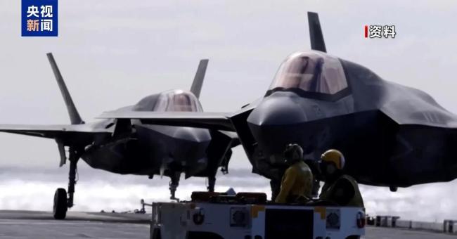 美国中东战略的真相 霍尔木兹海峡局势紧张