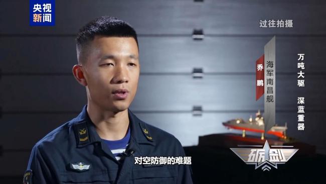 万吨大驱南昌舰首次实弹发射全命中