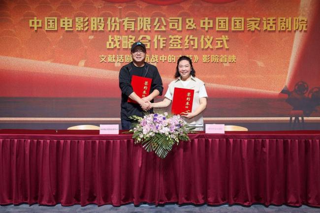 姓氏笔画治得了内娱的“番位癌”吗