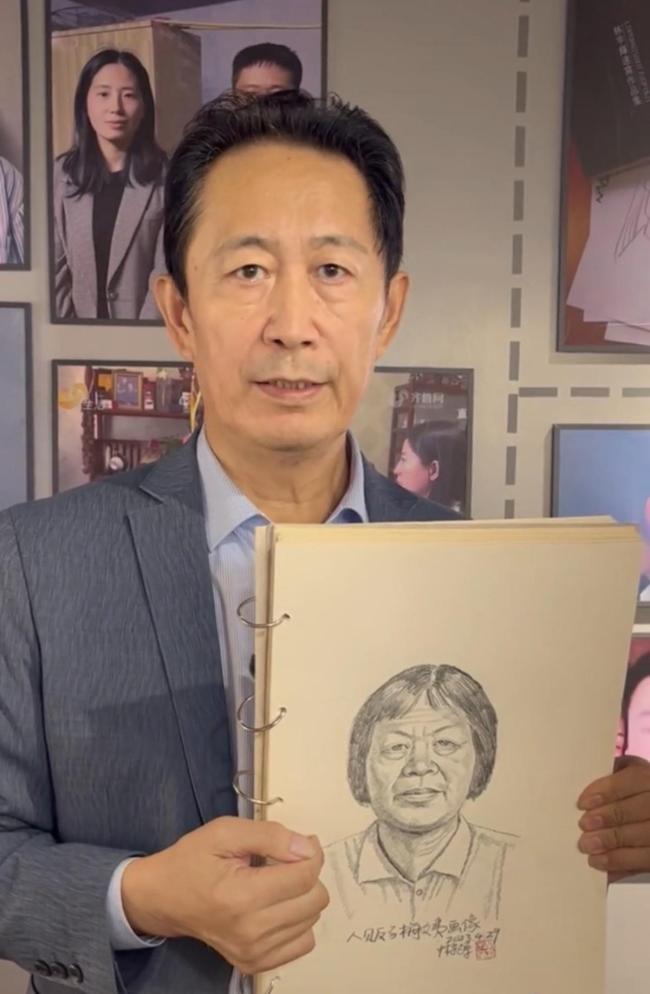 专家：模拟画像与梅姨本人相似度90%