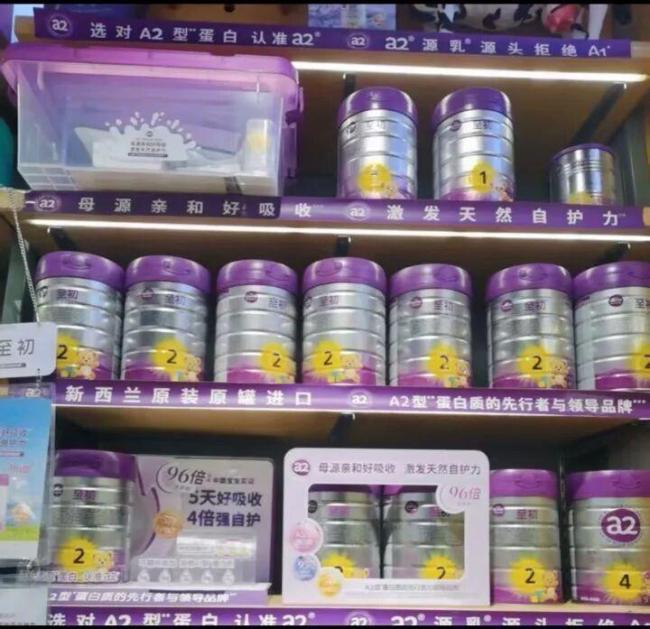 进口奶粉全网断货涨价 中东炮火影响供应链