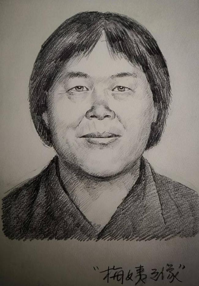 梅姨画像作者称尚未收到梅姨真实照