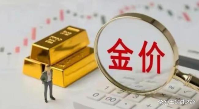 现在是上车黄金好时机吗