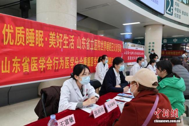 长期睡不好的危害有多大 影响身心健康