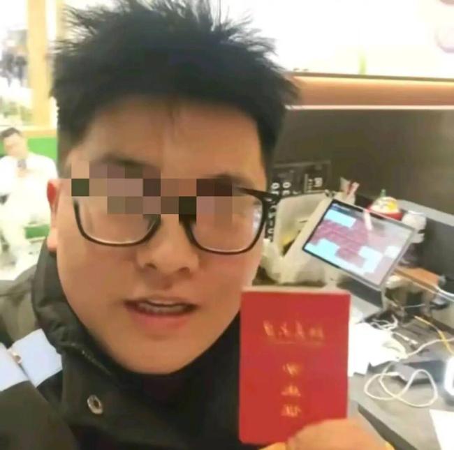 “北大外卖哥”改名“北大五单哥”