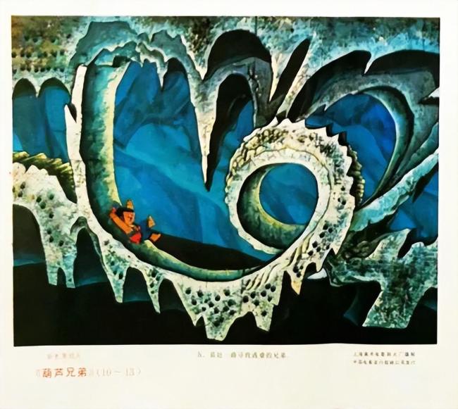 网上约画竟约到动画“老祖宗” 国漫元老的意外走红