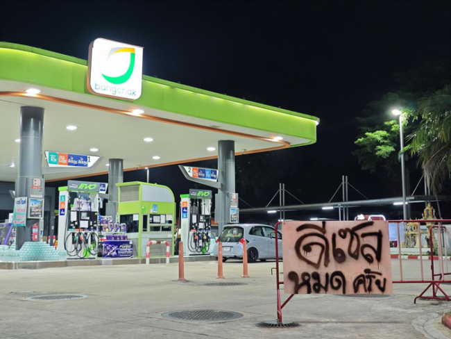 有钱加不到油 普吉岛游船停摆 能源危机冲击东南亚