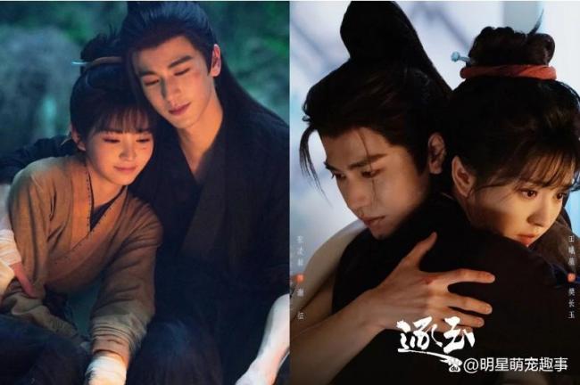 张凌赫田曦薇 所有人都在觊觎我妻子 戏里戏外甜度超标