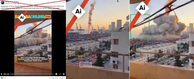 多段美以伊冲突视频被证伪 AI造假引发关注