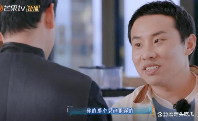 徐志胜回应创业月亏12万 坚持养活6员工