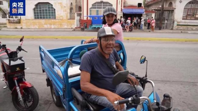 古巴燃油短缺 电动三轮车成替代 缓解出行压力