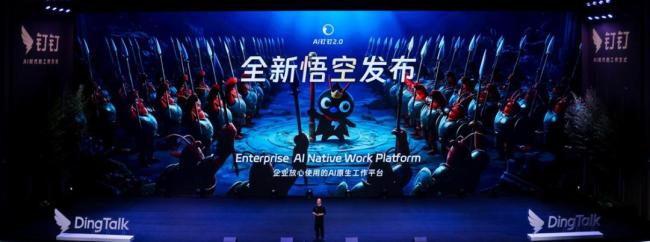 阿里“悟空”对标华为 谁是算力之王 AI时代的估值革命