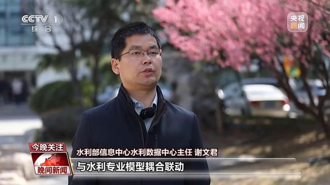 80%国土被一张“网”覆盖!中国水网到底有多强