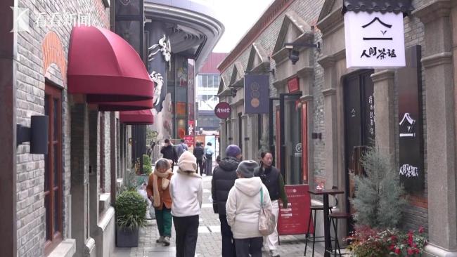 上海:一条街两种腔调 南北文化交融新活力