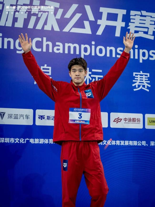 潘展乐主场摘铜 本人回应 状态仍在调整中