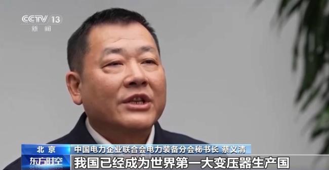 中国变压器加速热销海外