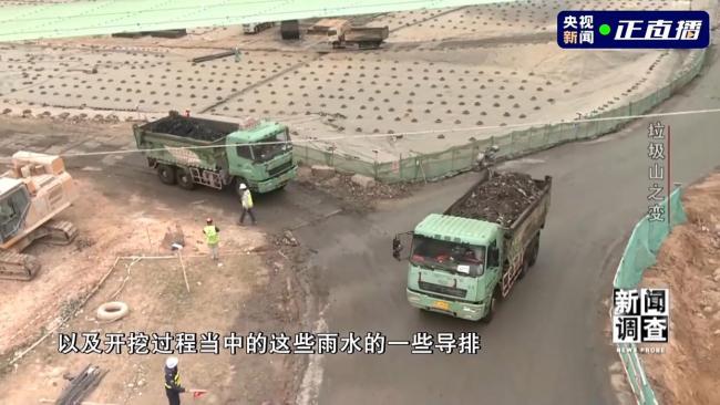 垃圾山之变 一场不扰民的城市生态“超级手术”