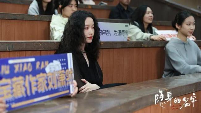 《隐身的名字》一场女性的自我鉴识 名字背后的女性窘境
