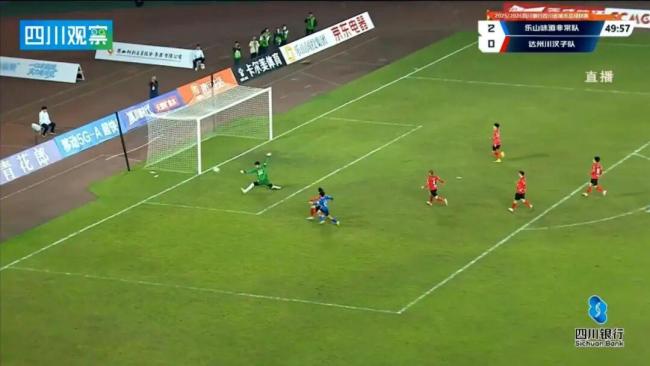 川超：自贡队0-1惜败成都队 成都锦城两连胜