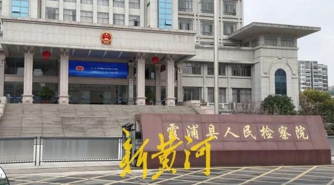 猥亵15岁少女民警曾对自己行为极力否认 案件引发广泛关注