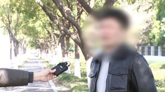 男子找30名同事借200万被辞 公司回应