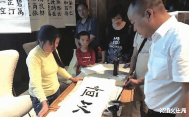 苦练书法多年终于有回报了 梦想绽放田野间
