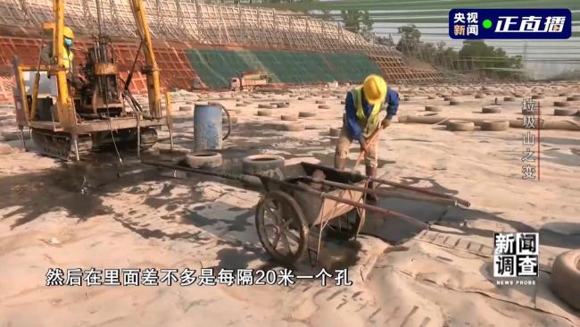 垃圾山之变 一场不扰民的城市生态“超级手术”