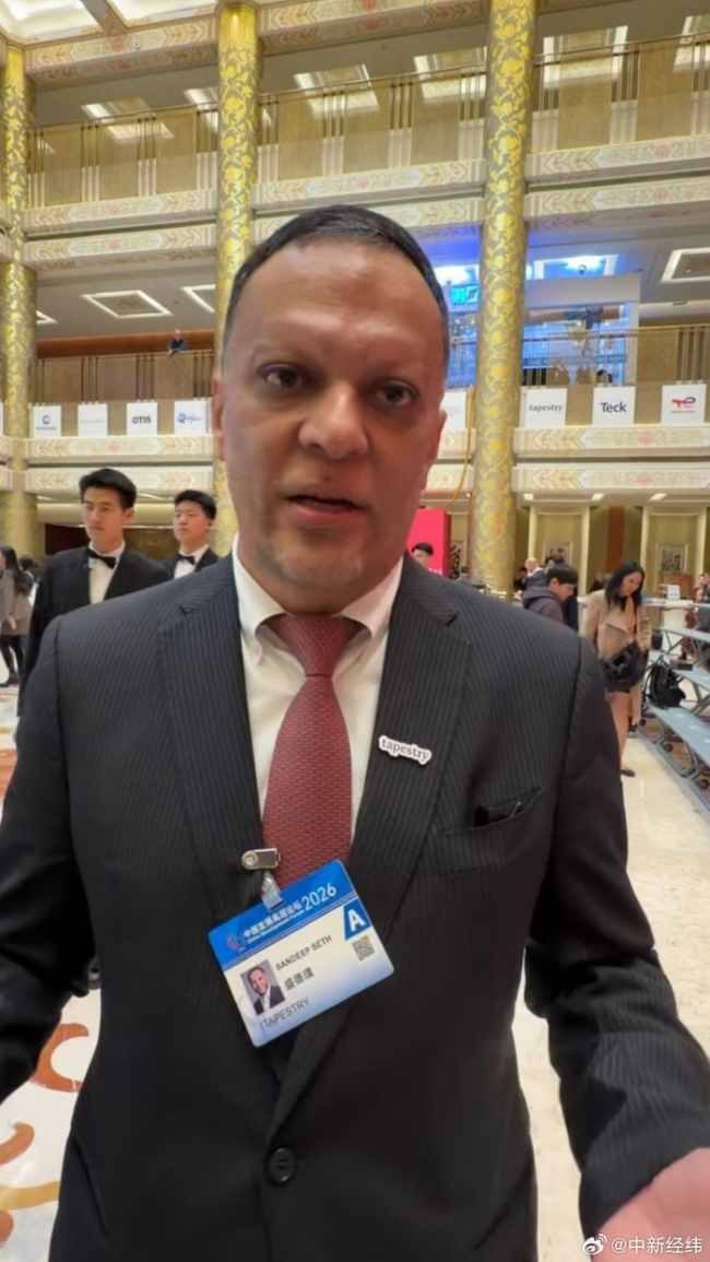 外企称现在评估油价影响尚早