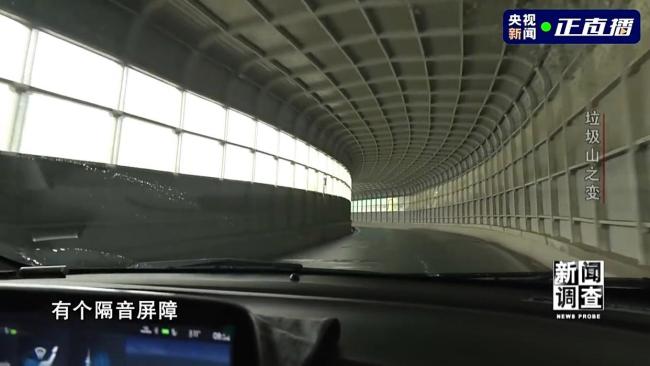 垃圾山之变 一场不扰民的城市生态“超级手术”