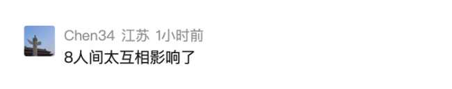 又一地明确：逐步消除8人间宿舍 改善住宿条件