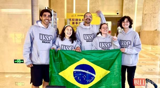 新西兰与巴西名校学子在汉马赛道圆梦