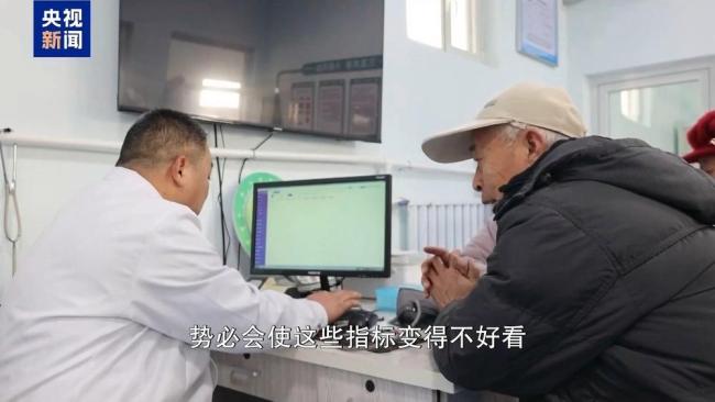 “医保版”一揽子决策出炉 撬动下层医疗升级