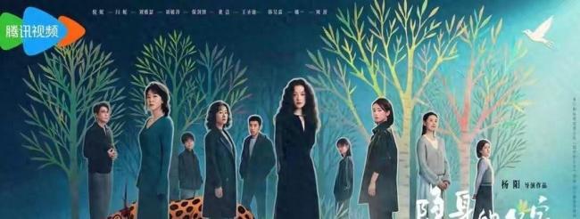 倪妮20秒无台词目光戏 演技封神激励热议