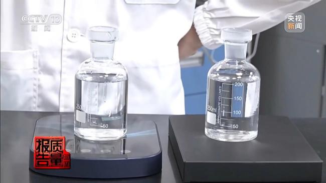 “神水”治病是假 传销是真 伪科学背后的营销陷阱