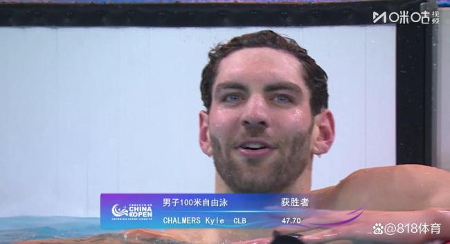 潘展乐回应48秒05摘铜 冬训成果待提升